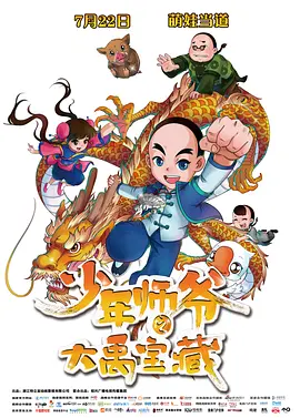 亚洲精品一区二区三区中文字幕